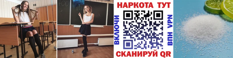 Хочу наркоту Октябрьск Амфетамин  ГАШ  Конопля  Cocaine 