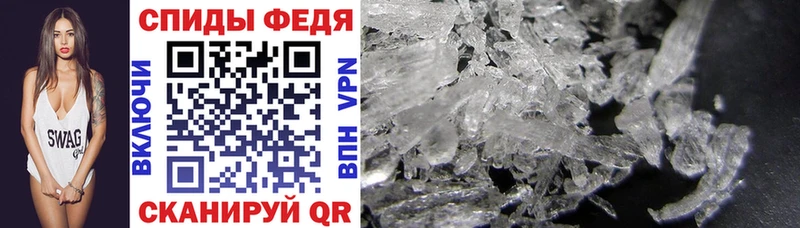 blacksprut онион  Октябрьск  АМФЕТАМИН Premium 