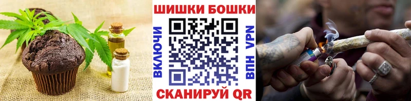 Cannafood марихуана  Октябрьск 
