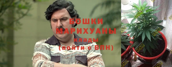 марихуана Аркадак
