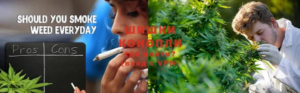 марихуана Аркадак