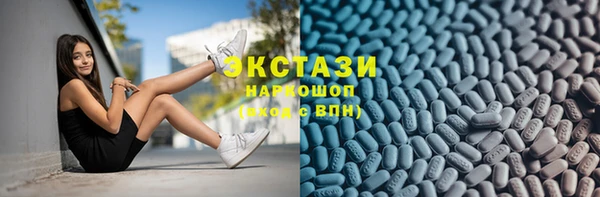крисы Арсеньев