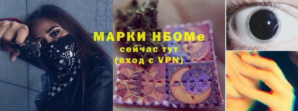 крисы Арсеньев