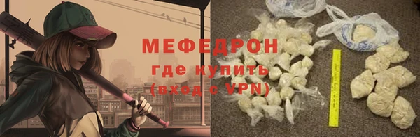 крисы Арсеньев