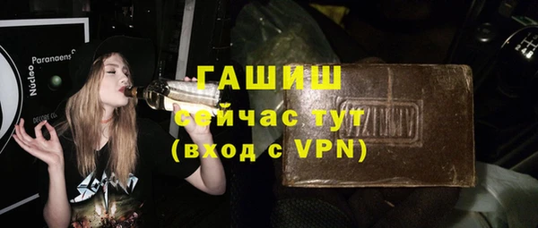 крисы Арсеньев