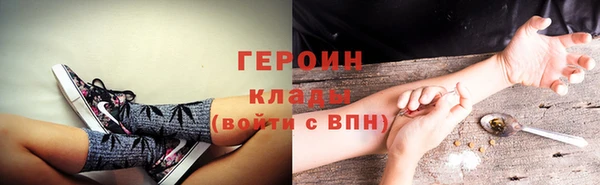 крисы Арсеньев