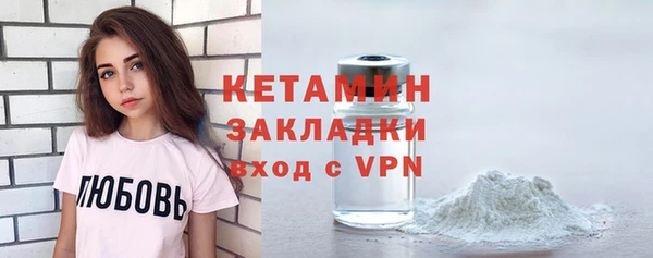крисы Арсеньев