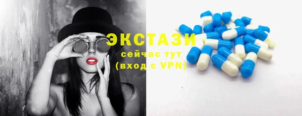 герыч Покров