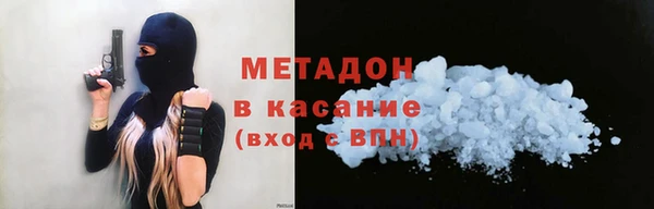 крисы Арсеньев