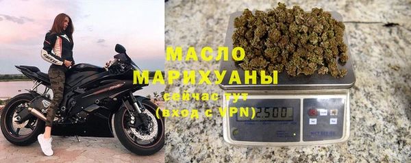 марихуана Аркадак