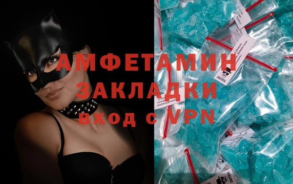 марихуана Аркадак