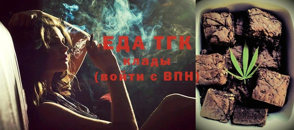 марихуана Аркадак