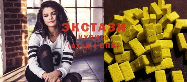 крисы Арсеньев