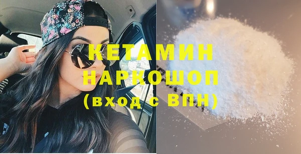 марихуана Аркадак