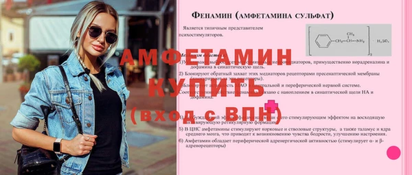 крисы Арсеньев