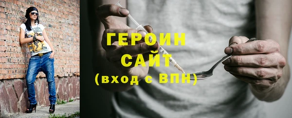 марихуана Аркадак