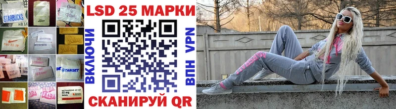 наркота  hydra онион  Лсд 25 экстази ecstasy  Октябрьск 