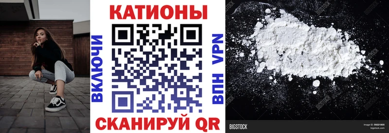Меф мука  Октябрьск 