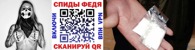 Первитин мет  цены наркотик  Октябрьск 