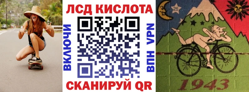 Марки NBOMe 1,8мг  Октябрьск 
